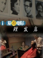 亚洲美女综合网
